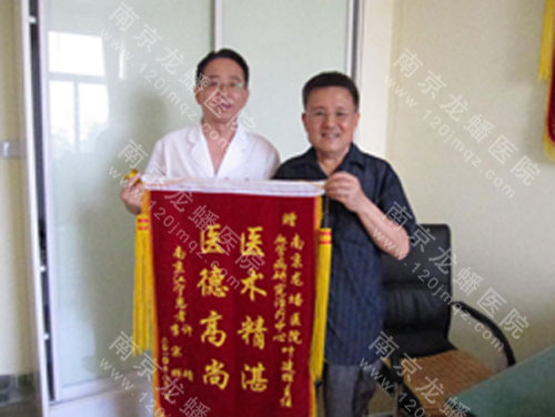 男科的治疗医院哪家好？