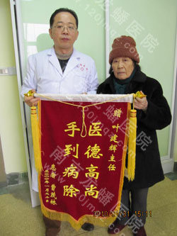 男科可以按摩吗？